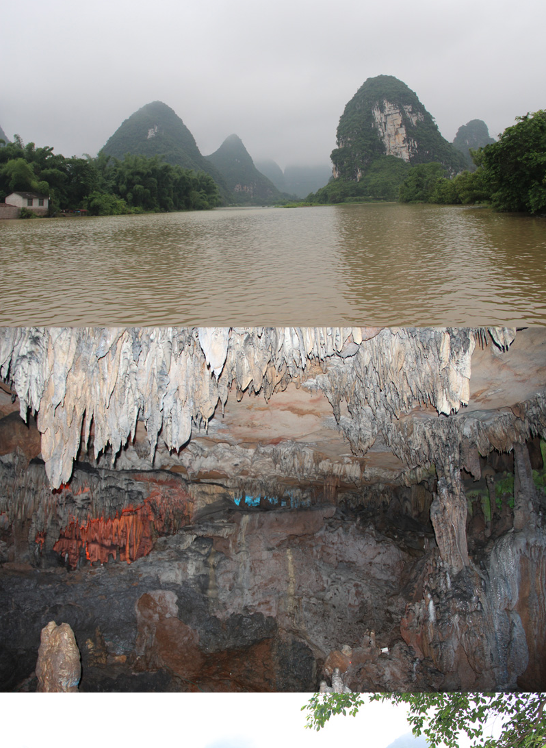 公司十周年厂庆桂林之旅_03.png
